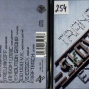 Trans Slovania express