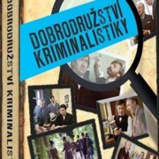 Dobrodružství kriminalistiky