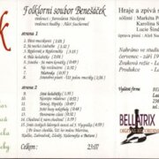 Český soubor písní a tanců z Podblanicka