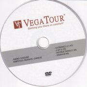 VegaTour - Autobusový klip