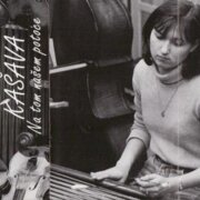 Na tom našem potoce