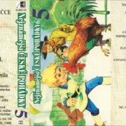 Nejznámější České pohádky 5