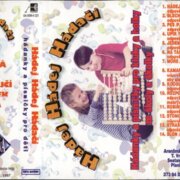 Hádej hádej hadači