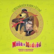 Máša a Medvěd - Písničky z lední show