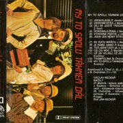 My to spolu táhnem dál