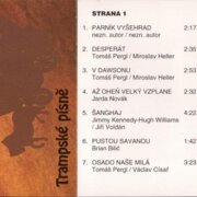 El Dorado II. - Trampské písně