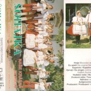 Naše krásná Morava