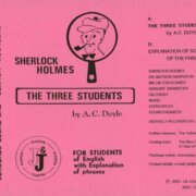 Sherlock Holmes - The three students