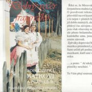 Sourozenci Baťkovi a přátelé II. - Dobrý večer frajárečko