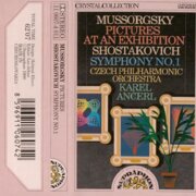 Pictures at an exhibition, Symphony No. 1