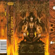 Bitter suites to Succuhi