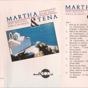 Nejkrásnější Řecké písně