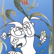 Pohádky z mechu a kapradí III.