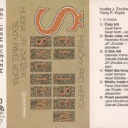 Šel jsem světem, Písničky pro herce