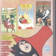 Nejmilejší večerníčky