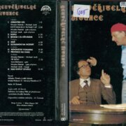 Neuvěřitelné situace