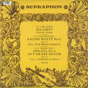 Islamey, Salon Waltz No. 1, Sonata No. 2 in F sharp Minor