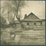 Eight tussian songs, Rast