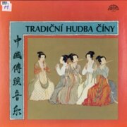 Tradiční hudba Číny