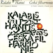 Symfonie pro velký orchestr, Musica concertante