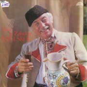 Večer se Zdeňkem Galuškou