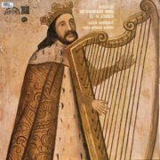 Slovenská inštrumentálna hudba 17. - 18. století