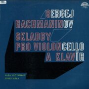 Sonáta G moll pro violoncello a klavír, Dvě skladby pro violoncello a klavír