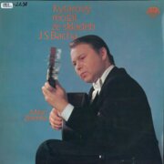 Kytarový recitál ze skladeb J. S. Bacha