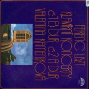 Klavírní koncerty č. 1 Es dur, č. 2 A dur