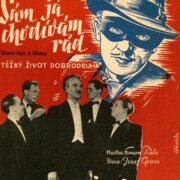 Sám já chodívám rád