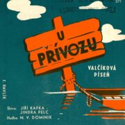 Klavír - Zpěv - kytara - harmonika 271 - U prívozu