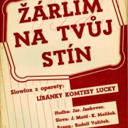 Jazzový orchestr č. 2324 - Žárlím na tvůj stín