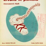 Zrodila se písnička