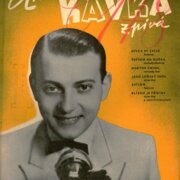 Arnošt Kavka zpívá