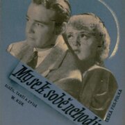 My se k sobě nehodíme