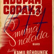 Kdopak copak?, Smutná nálada