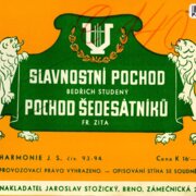 Harmonie J. S. č. 93 - 94 - Slavnostní pochod, Pochod šedesátníků