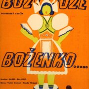 Bože Bože Boženko