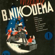 Melodie B. Nikodema 1