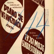 Psáno je ve hvězdách, Ty jsi moje slabá stránka