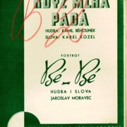 Když mlha padá, Bé-bé