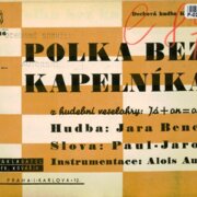 Dechová hudba č. 2016 - Polka bez kapelníka