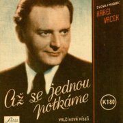 Až se jednou potkáme