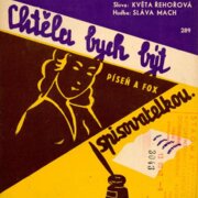 Chtěla bych být spisovatelkou