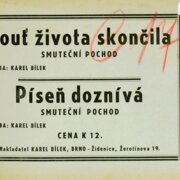 Pouť života skončila, Píseň doznívá