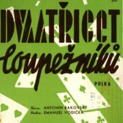 Klavír - Zpěv - kytara - harmonika 309 - Dva a třicet loupežníků