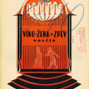 Johann Strauss 74 - Víno - Žena a zpěv