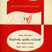 Socialistické písně 14