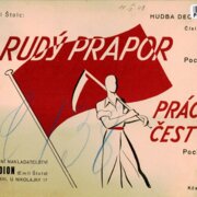 Rudý prapor, Práci čest