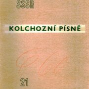 Písně SSSR 21